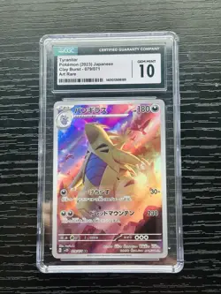 Pokemon TCG Tyranitar Sv2d: Clay Burst 079/071 Art Rare Holo Japanese CGC 10 - Image 1