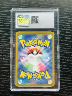 Pokemon TCG Tyranitar Sv2d: Clay Burst 079/071 Art Rare Holo Japanese CGC 10 - Image 2