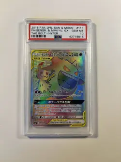 Pokemon PSA 10 Gem Mint Gengar & Mimikyu GX 113/095 Hyper Tag Bolt Holo Japanese - Image 1