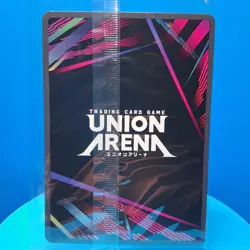 (Sealed) Yusuke Urameshi (038) - Union Arena Promotion Card Yu Yu Hakusho - Image 4