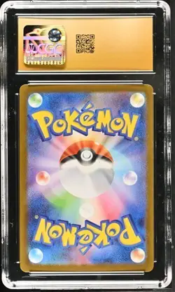 ✨✨ CGC 10 Pristine Litleo 066/063 Mega Symphonia M1S Pokemon Card Japanese - Image 2