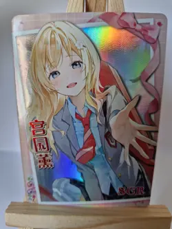 Kaori Miyazono Your Lie in April NS-12 SCR Goddess Story Anime Sexy Waifu Cards - Image 1