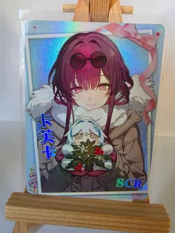 Kafka Honkai Star Rail | NS-12 SCR-15 | Goddess Story Waifu - Image 1
