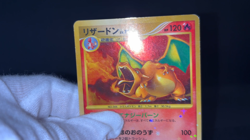Charizard 092/092 Holo Stormfront Excellent Condition Japanese Pokemon Card 2008 - Image 2