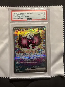 Pokemon Card PSA 10 Pecharunt ex 219/187 SV8a Japanese Terastal Festival FA 2024 - Image 1