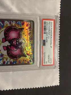 Pokemon Card PSA 10 Pecharunt ex 219/187 SV8a Japanese Terastal Festival FA 2024 - Image 3