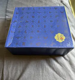 Pokemon OPENED Surging Sparks Pack Card Bundle Lot Chinese Japanese Coin - Image 2