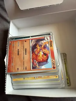 Pokemon OPENED Surging Sparks Pack Card Bundle Lot Chinese Japanese Coin - Image 4