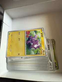 Pokemon OPENED Surging Sparks Pack Card Bundle Lot Chinese Japanese Coin - Image 5