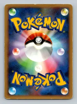 Pokemon Card Japanese - Zangoose 145/PCG-P - Meiji Promo - Image 2