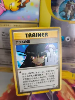 Pokemon Karte Card Sabrina's Gaze Gym Challenge 1998 Wotc japanese VG Banned - Image 1