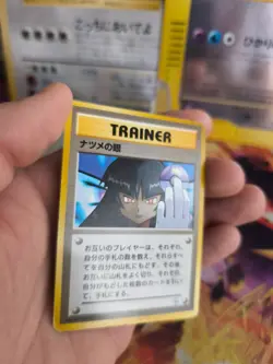 Pokemon Karte Card Sabrina's Gaze Gym Challenge 1998 Wotc japanese VG Banned - Image 4