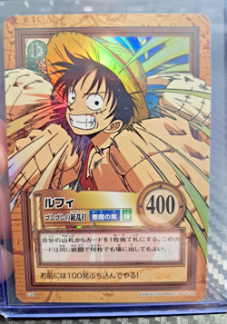 BANDAI One Piece Hyper Battle LUFFY C35 HOLO FOIL SCARCE EARLY CARD VINTAGE - Image 1