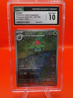 CGC GEM MINT 10 Ivysaur 167/165 Art Rare SV2A Japanese Pokemon 151 Card 2023 - Image 1
