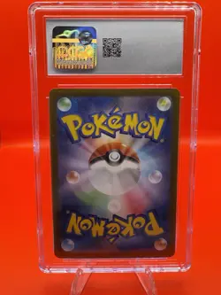 CGC GEM MINT 10 Ivysaur 167/165 Art Rare SV2A Japanese Pokemon 151 Card 2023 - Image 2