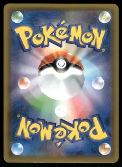 Pokemon Cards Umbreon & Darkrai GX 010/031 Tag Team GX Starter Sets Japanese NM - Image 2