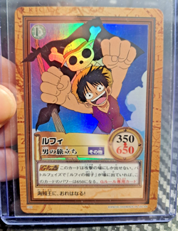 BANDAI One Piece Hyper Battle C69 LUFFY HOLO FOIL SCARCE EARLY CARD - Image 1