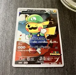 Pokemon Luigi Pikachu Promo Holo Card 296/XY-P Nintendo Japanese 2016 - Image 1