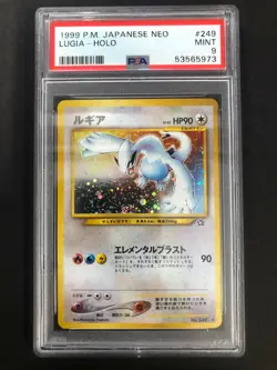 1999 P.M. Lugia Holo Japanese Neo #249 PSA 9 Rare Mint Card Jap Pokemon Graded - Image 1