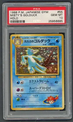 Pokemon Cards - PSA 10 Misty's Golduck 55 - JPN Gym - GEM MT - PSA10 - Image 1