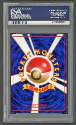 Pokemon Cards - PSA 10 Misty's Golduck 55 - JPN Gym - GEM MT - PSA10 - Image 2