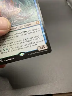 Wistfulness Lorwyn Eclipsed Regular MTG 0252 - Image 5