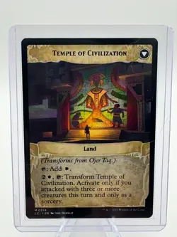 Near Mint Ojer Taq, Deepest Foundation (Showcase) The Lost Caverns of Ixalan - Image 3