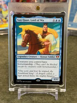 Sun Quan, Lord of Wu - MINT MYTHIC #123 - Commander Masters CMM Magic MTG - Image 1