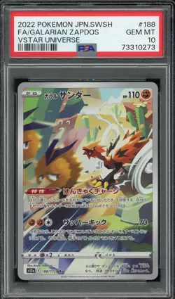 2022 PSA 10 Pokemon Japanese Vstar Universe Galarian Zapdos FA AR 188/172 card - Image 1