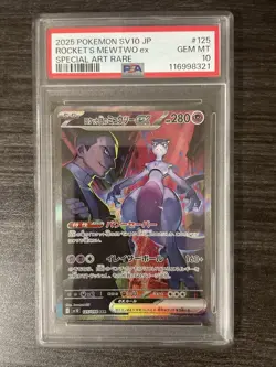 2025 POKEMON JAPANESE SV10-SPECIAL ART RARE #125 TEAM ROCKET'S MEWTWO EX PSA 10 - Image 1