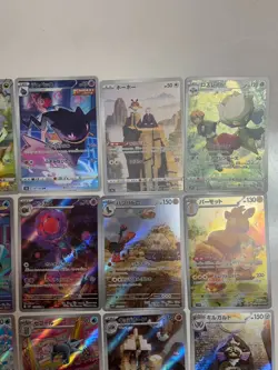 AR bulk lot & Set of Charizard Mew Japanese Pokemon 20 Cards sale original #2 - Image 3