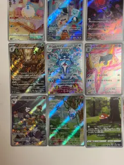 AR bulk lot & Set of Charizard Mew Japanese Pokemon 20 Cards sale original #2 - Image 4