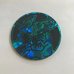OFFICIAL! Dragapult Cracked Ice Holofoil Jumbo Coin Shining Fates - Pokemon TCG - Image 1