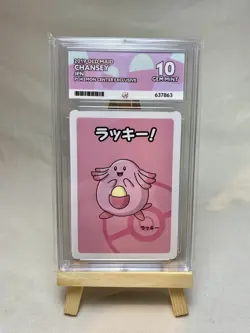 ACE 10 Chansey Old Maid Pokemon Center Exclusive Ace Label Japanese Graded Card - Image 1