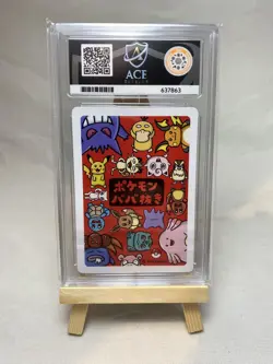 ACE 10 Chansey Old Maid Pokemon Center Exclusive Ace Label Japanese Graded Card - Image 2