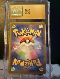 CGC Pristine 10 Lunala 017/028 25th Anniversary Collection Holo Pokemon Card JPN - Image 4