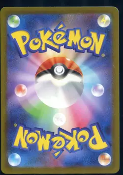 KRICKETUNE GG02/GG70 HOLO CROWN ZENITH GALARIAN GALLERY Japanese Pokemon NM - Image 2