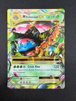 Mega-Venusaur-EX - 2/108 - Holo Rare EX XY Evolutions - Pokemon (NM) - Image 1