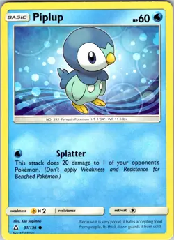 Piplup (31) 31/156 SM - Ultra Prism Pokemon TCG NM Normal - Image 1
