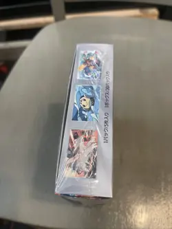 Pokemon Ruler of the Black Flame Booster Box Japanese Sealed - Image 2