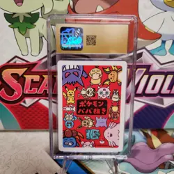 CGC 10 Pristine Gengar Old Maid 2019 - Pokemon - SHIPS FAST - Image 2