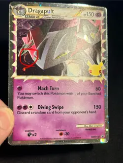 Pokemon TCG 25th Celebrations Dragapult Prime🌀SWIRL🌀SWSH132 NM 1 DAY SHIP! - Image 1