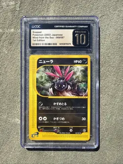 CGC Pristine 10 Pokemon Japanese Sneasel 069/087 1st Edition - Wind From The Sea - Image 1