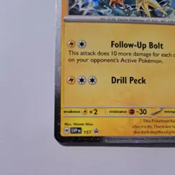 Pokemon Zapdos 157 Black Star Promo Surging Sparks - Image 4