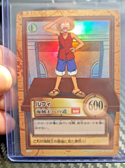 BANDAI One Piece Hyper Battle C255 LUFFY HOLO FOIL SCARCE EARLY CARD VINTAGE - Image 1