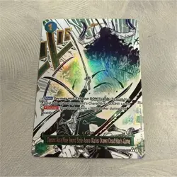Demon Aura Nine Sword Style Asura Blades Drawn Dead Man’s Game (Alt Art) OP14 - Image 1