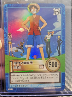 BANDAI One Piece Hyper Battle S120 LUFFY HOLO FOIL SCARCE EARLY CARD VINATGE - Image 1