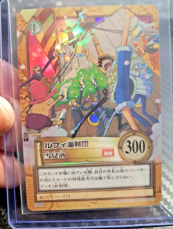 BANDAI One Piece Hyper Battle LUFFY CREW HOLO FOIL TRUE 1ST SET C489 VINTAGE - Image 1