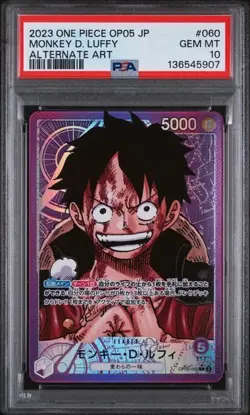 One Piece CCG (JP) - OP05 Alternate Art Monkey D. Luffy - PSA 10 - Image 1