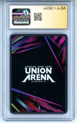 CGC GEM MINT 10 Nicolas Roye Union Arena Toji Fushiguro UEX02BT/JJK-2-009 (2025) - Image 2